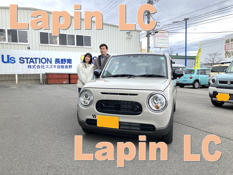 ラパン納車式！